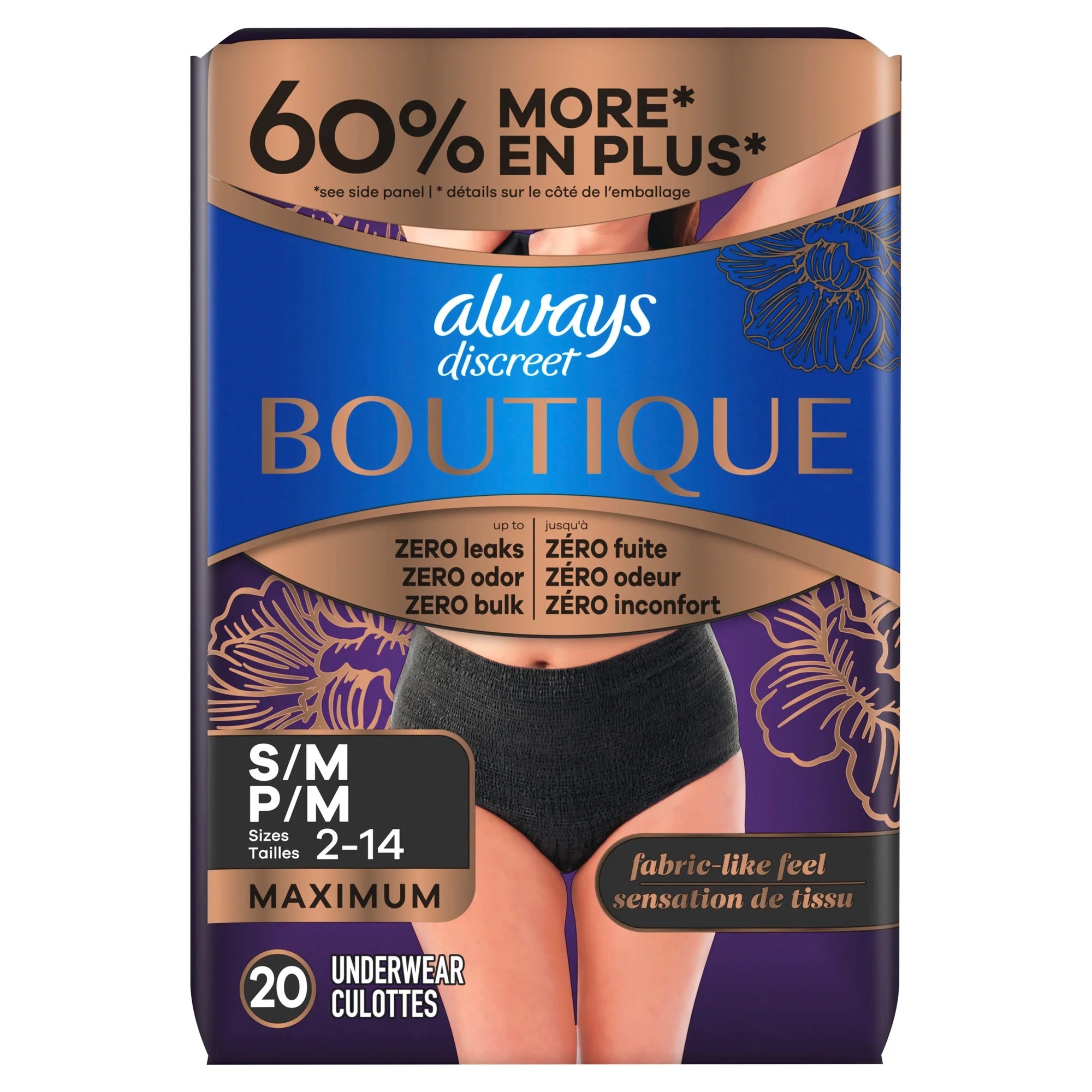 Always Discreet Boutique, Reimagined Adult Diapers for Women Size S/M, 20 Count
