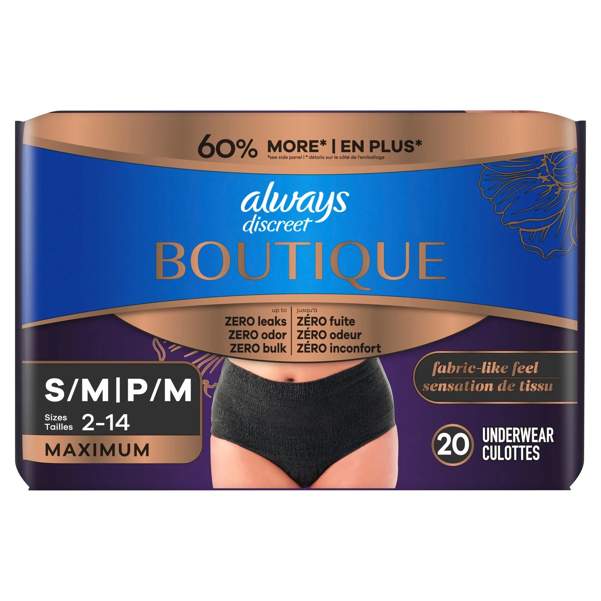 Always Discreet Boutique, Reimagined Adult Diapers for Women Size S/M, 20 Count