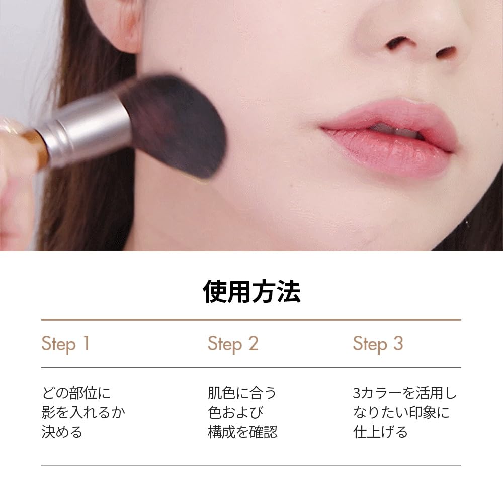 Too Cool For School Artclass By Rodin Shading Contour Powder – #1.5 Neutral