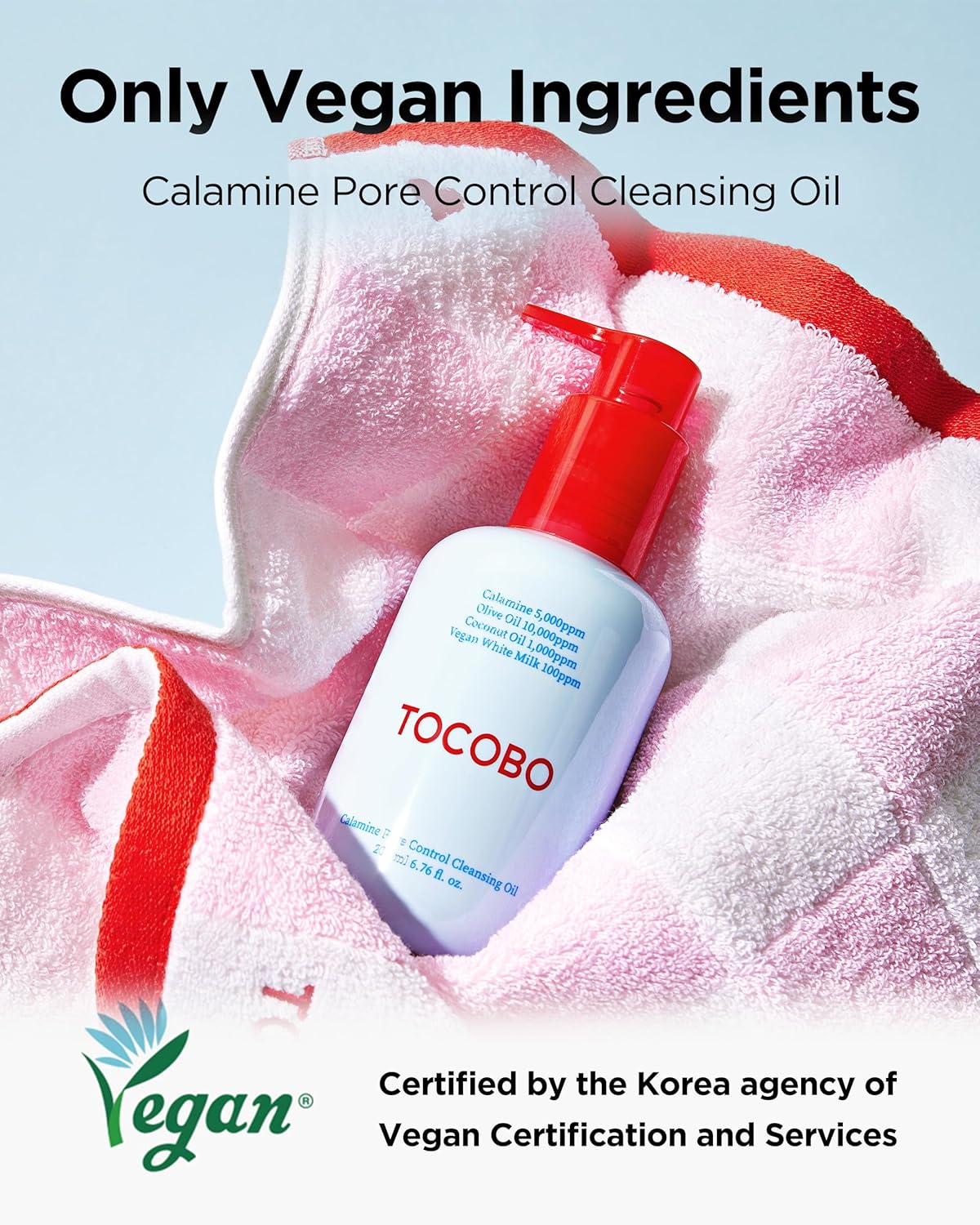 TOCOBO Calamine Cleansing Oil – Pore Care 200ml
