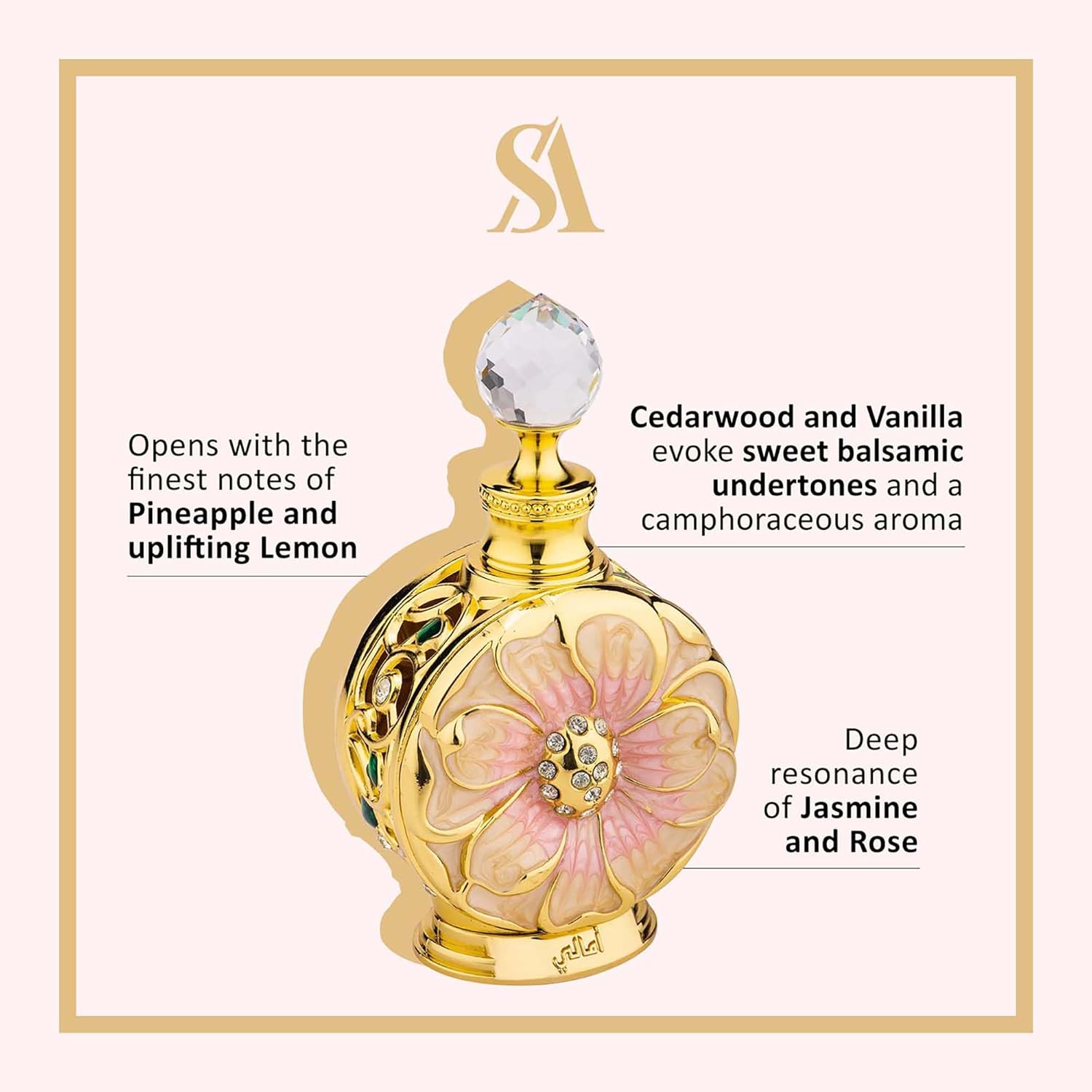 Swiss Arabian Amaali Perfume Oil 0.5 oz